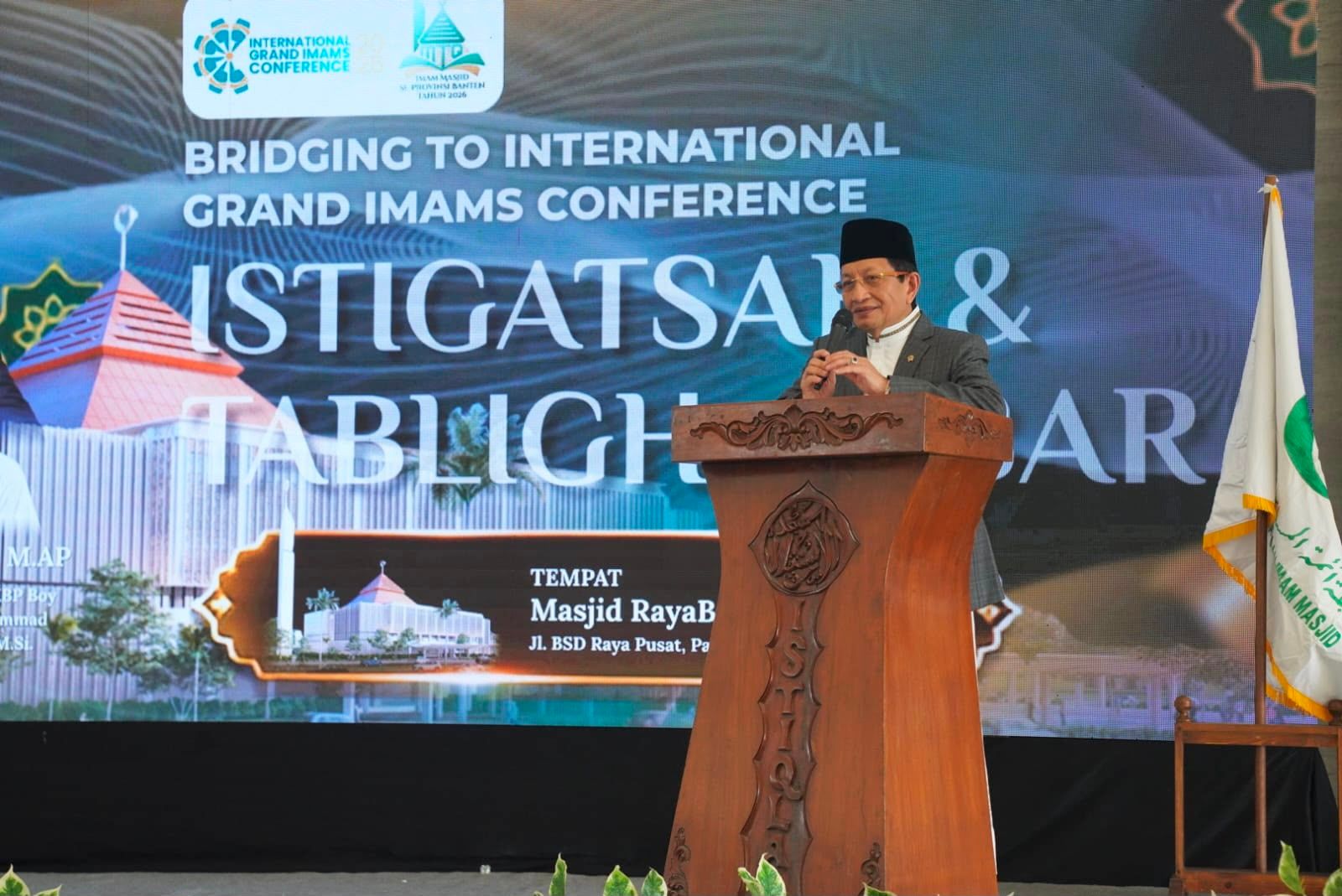Foto 2 - YMSML dan Kementerian Agama Sukses Menggelar MTQ Imam Masjid Perdana Se-Provinsi Banten 2026.jpeg